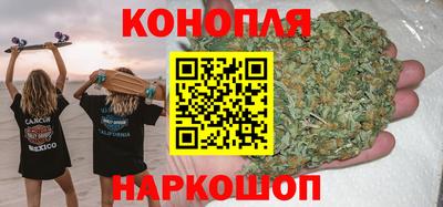 кокс Малоярославец