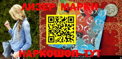 кокс Малоярославец