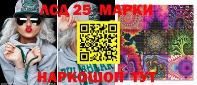 кокаин колумбия Малгобек