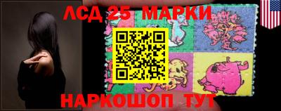 кокаин колумбия Малгобек