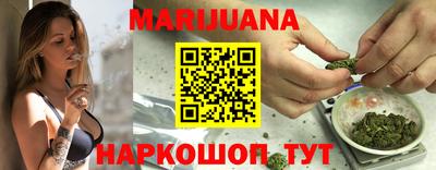 кокс Малоярославец