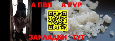 кокаин колумбия Малгобек
