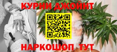 PSILOCYBIN Мариинск