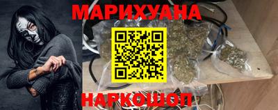 кокаин колумбия Малгобек