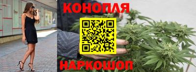 PSILOCYBIN Мариинск
