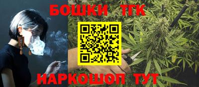 кокс Малоярославец
