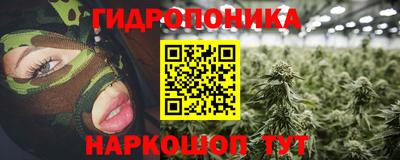 кокс Малоярославец