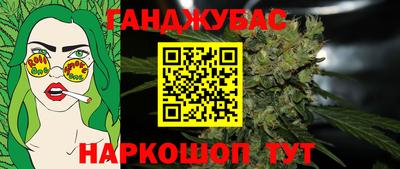 кокаин колумбия Малгобек