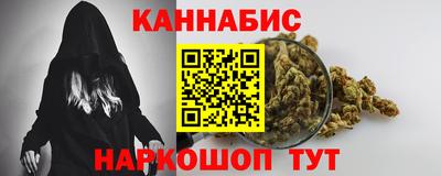 кокс Малоярославец