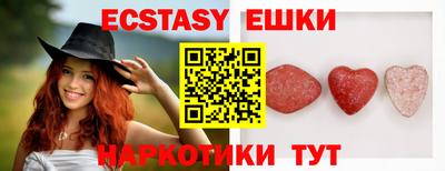 кокаин колумбия Малгобек