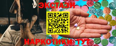 кокс Малоярославец