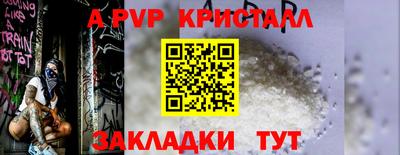 кокс Малоярославец