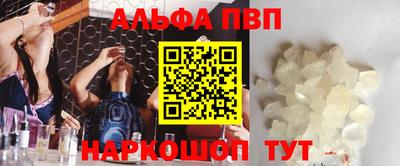 PSILOCYBIN Мариинск