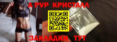 MDMA Premium VHQ Усинск