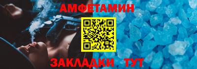 кокс Малоярославец