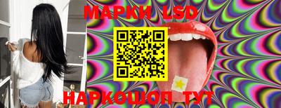 кокаин колумбия Малгобек