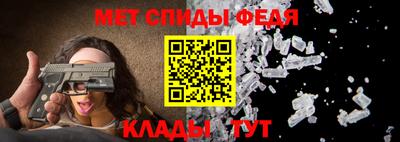 кокс Малоярославец