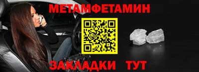 PSILOCYBIN Мариинск