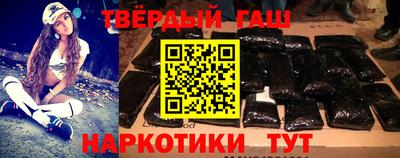 PSILOCYBIN Мариинск