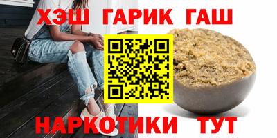 PSILOCYBIN Мариинск