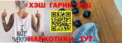 кокаин колумбия Малгобек