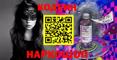 кокс Малоярославец
