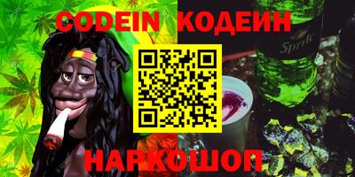 кокс Малоярославец