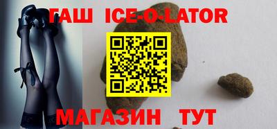 кокаин колумбия Малгобек