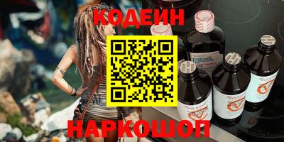 кокаин колумбия Малгобек