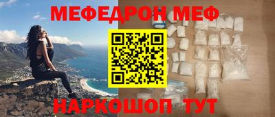 кокаин колумбия Малгобек