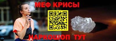 кокс Малоярославец
