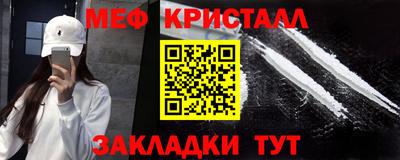 кокс Малоярославец