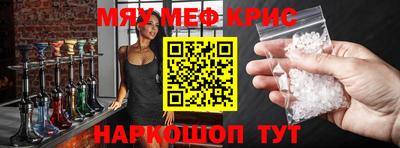 кокаин колумбия Малгобек