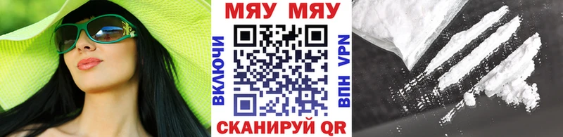 МЕФ 4 MMC Каменка