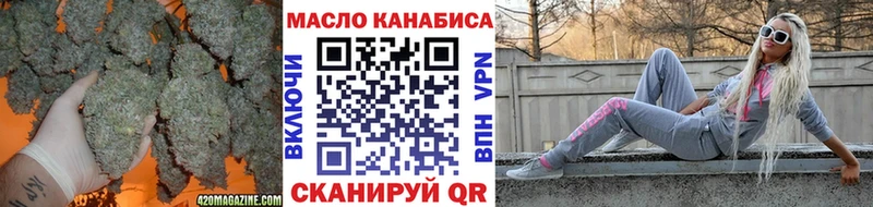 mega ТОР  Каменка  ТГК гашишное масло  где найти  